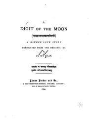 Tapa de A Digit of the Moon ...: A Hindu Love Story Tr. from the Original Ms