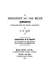 Tapa de A Draught of the Blue =