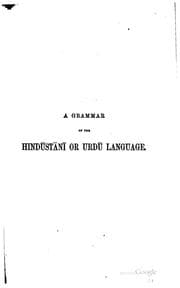 Tapa de A grammar of the Hindūstānī or Urdū language