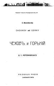 Tapa de Chekhov and Gorky = Chekhov" I Gor'kii