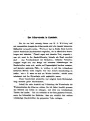 Tapa de Der Atharvaveda in Kaschmir