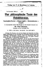 Tapa de Das System des Vedânta: als ein Kompendium der Dogmatik des Brahmanismus vom Standpunkte des ..