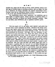 Tapa de De ratione una, universali, infinita