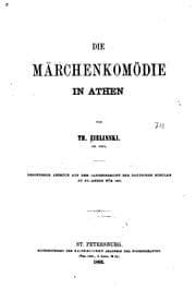Tapa de Die Märchenkomodie in Athen