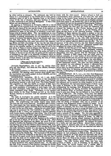 Tapa de The English Cyclopaedia
