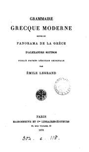 Tapa de GRAMMAIRE GRECQUE MODERNE