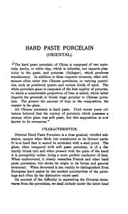 Tapa de Hard paste porcelain (Oriental) China, Japan, Siam, Korea