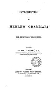 Tapa de Introduction to Hebrew grammar