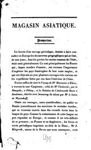 Tapa de Magasin asiatique; ou, Revue géographique et historique de l'Asie Centrale et Septrionale