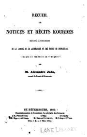 Tapa de Recueil de notices et récits servant à la connaissance de la langue: de la littérature et des ..