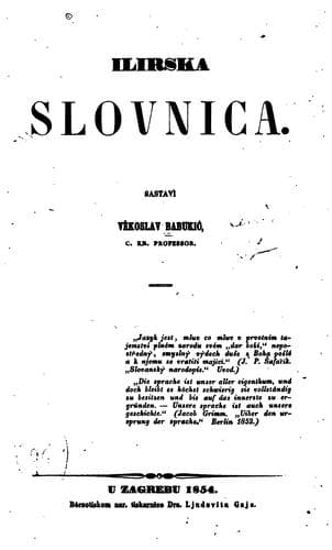 Tapa de Ilirska slovnica
