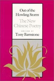 Tapa de Out of the howling storm