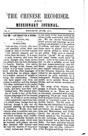 Tapa de The Chinese Recorder and Missionary Journal