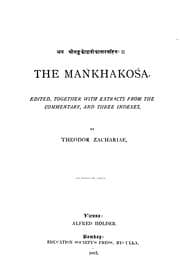Tapa de The Maṅkhakośa
