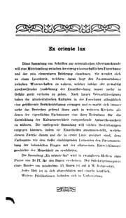 Tapa de Ex oriente Lux