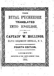 Tapa de The Bytal Pucheesee Translated Into English