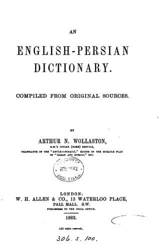 Tapa de An English-Persian dictionary