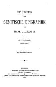 Tapa de Ephermeris für semitische Epigraphik