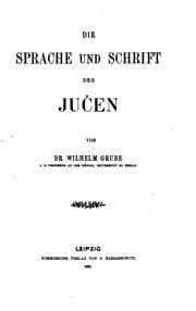 Tapa de Die sprache und schrift der jucen