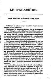 Tapa de Palamède.
