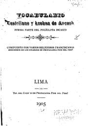 Tapa de Vocabulario castellano y keshua de Ancash, forma parte del políglota incaico