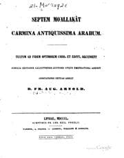 Tapa de Septom Moʻallaḳāt, carmina antiquissima Arabum