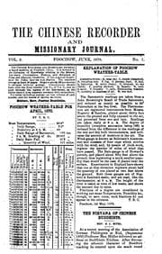 Tapa de The Chinese Recorder and Missionary Journal