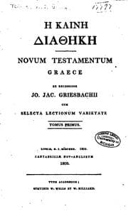 Tapa de H Kainhaiaøhkh: Novum Testamentum graece