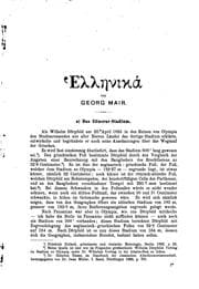 Tapa de Studien zum VI. Buche der Anthologia PAL: Progr