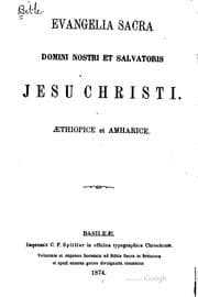Tapa de Evangelia Sacra Domini Nostri et Salvatoris Jesu Christi