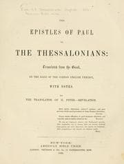 Tapa de The Epistles of Paul to the Thessalonians
