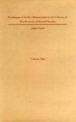Tapa de Catalogue of Arabic manuscripts in the library of the Institute of Ismaili Studies