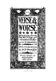 Tapa de Verse & Worse
