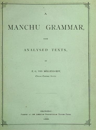 Tapa de A Manchu grammar