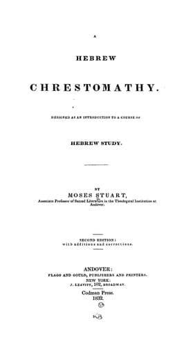 Tapa de A Hebrew chrestomathy.