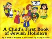 Tapa de A child's first book of Jewish holidays