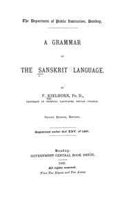 Tapa de A grammar of the Sanskrit language