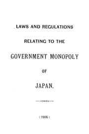 Tapa de Laws and regulations relating to the government monopoly of Japan
