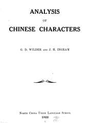 Tapa de Analysis of Chinese characters