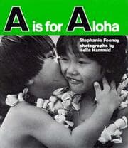 Tapa de A is for aloha