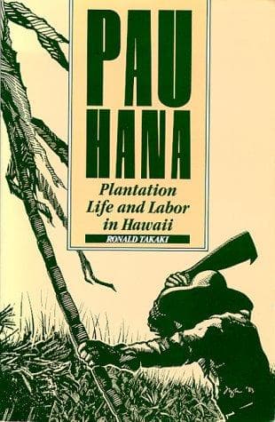 Tapa de Pau Hana