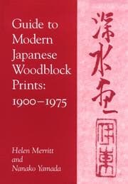 Tapa de Guide to Modern Japanese Woodblock Prints, 1900-1975
