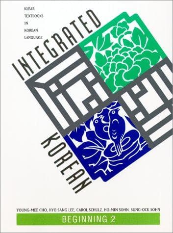 Tapa de Integrated Korean
