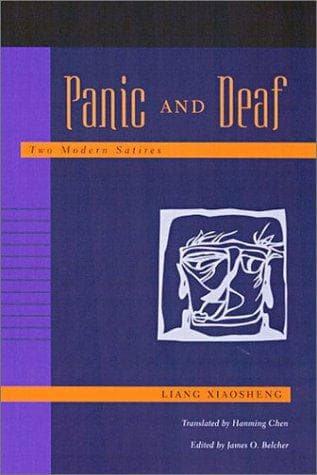 Tapa de Panic and Deaf