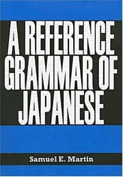 Tapa de A Reference Grammar of Japanese