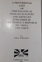 Tapa de A provisional list of Tibetological research-papers and articles published in the People's Republic of China and Tibet