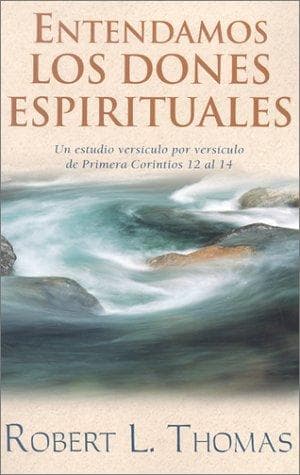 Tapa de Entendamos los Dones Espirituales
