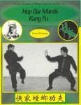Tapa de Hop Gar Mantis Kung Fu