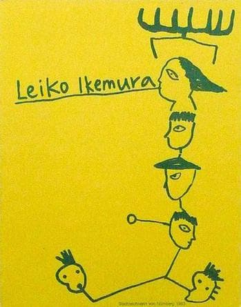 Tapa de Leiko Ikemura