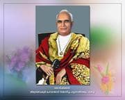 Tapa de Mannathu Padmanabhan, And the Revival of Nairs in Kerala